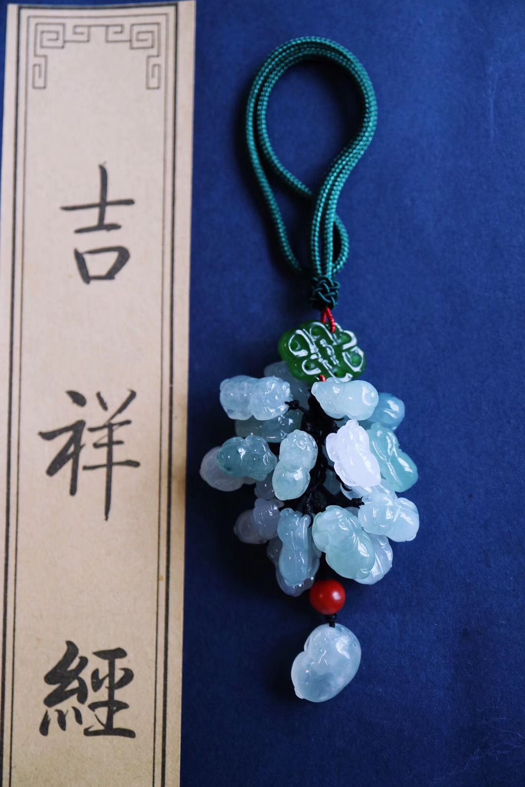 CC6ECFFF-FDAD-43C1-B98B-02B82ECCF376.jpg