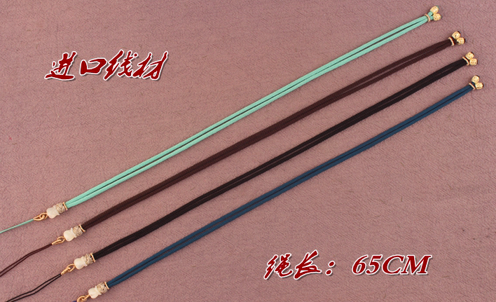 WX20191102-102750.png