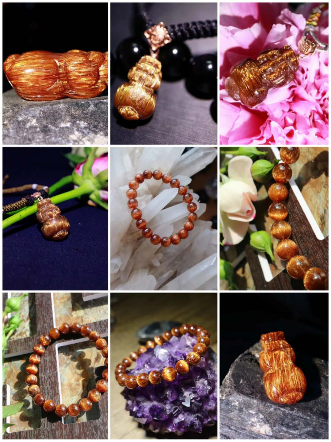 铜发晶的作用与功效、佩戴禁忌