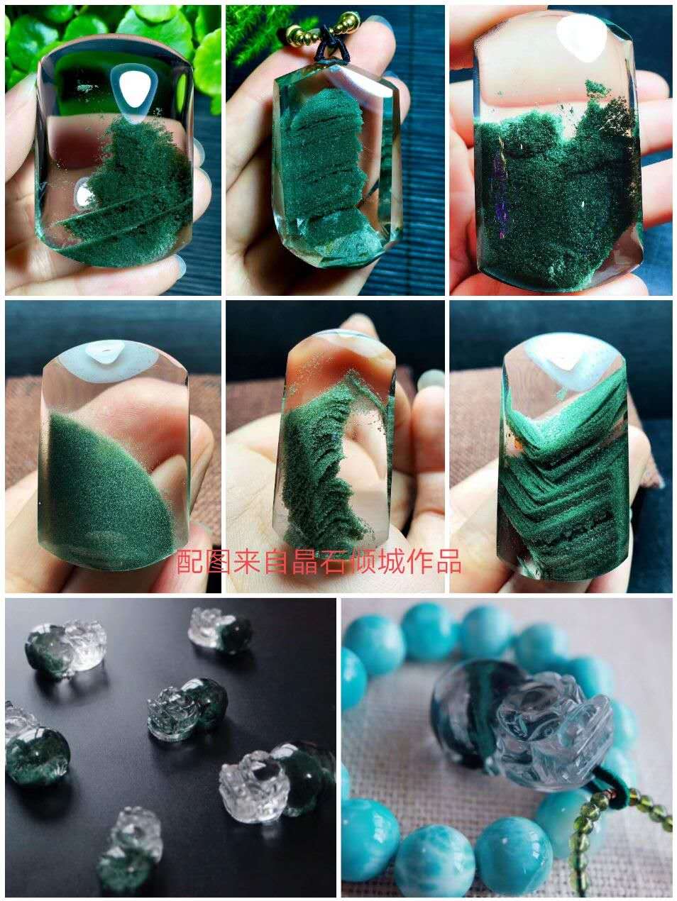绿幽灵适合什么人戴？绿幽灵适合所有人佩戴吗？