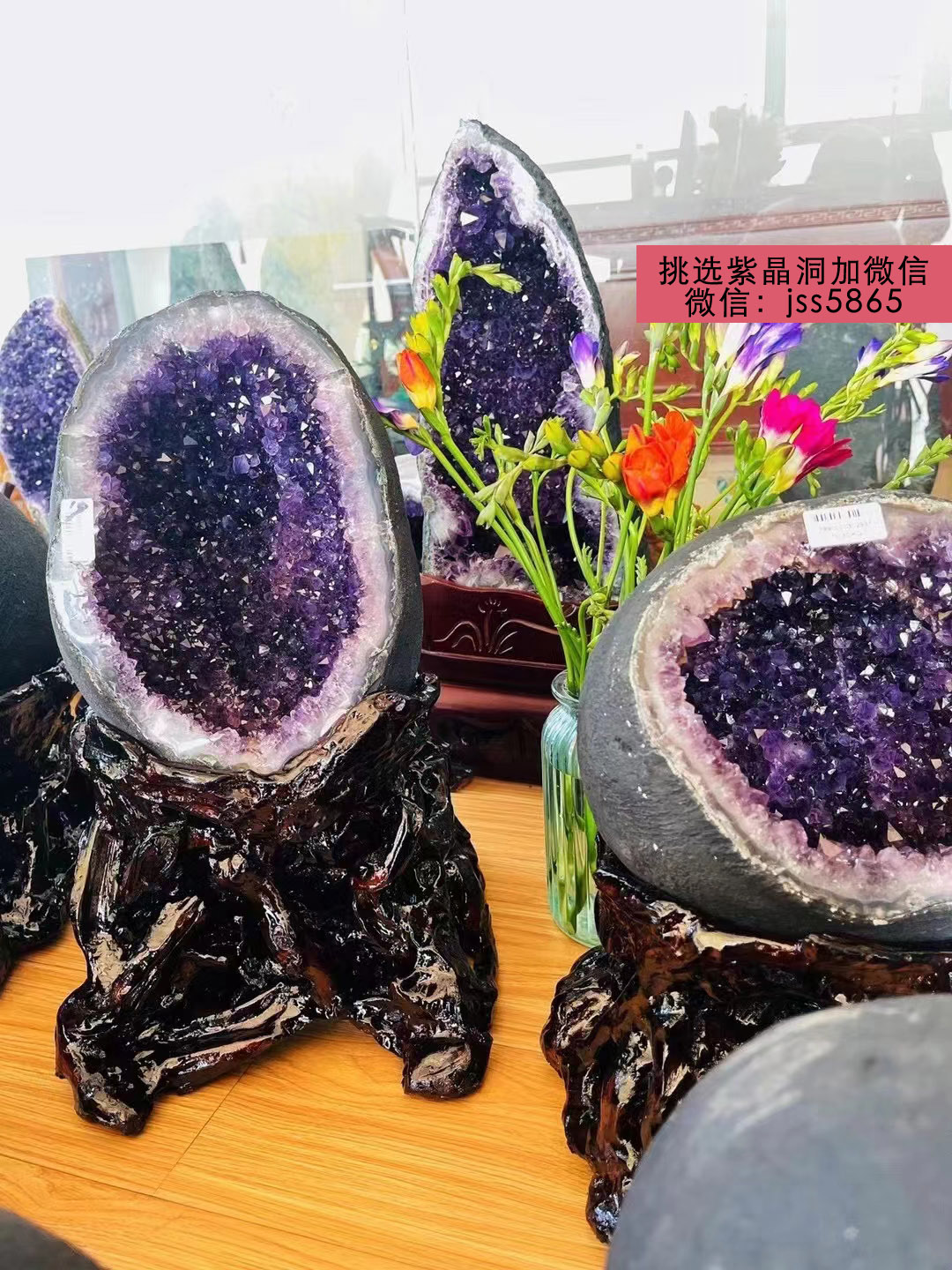 紫水晶洞形状怎么选？紫水晶洞有共生矿好不好？