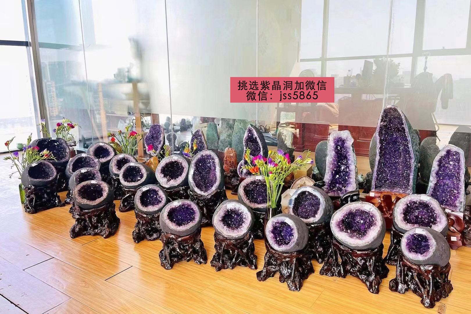 紫水晶洞形状怎么选？紫水晶洞有共生矿好不好？