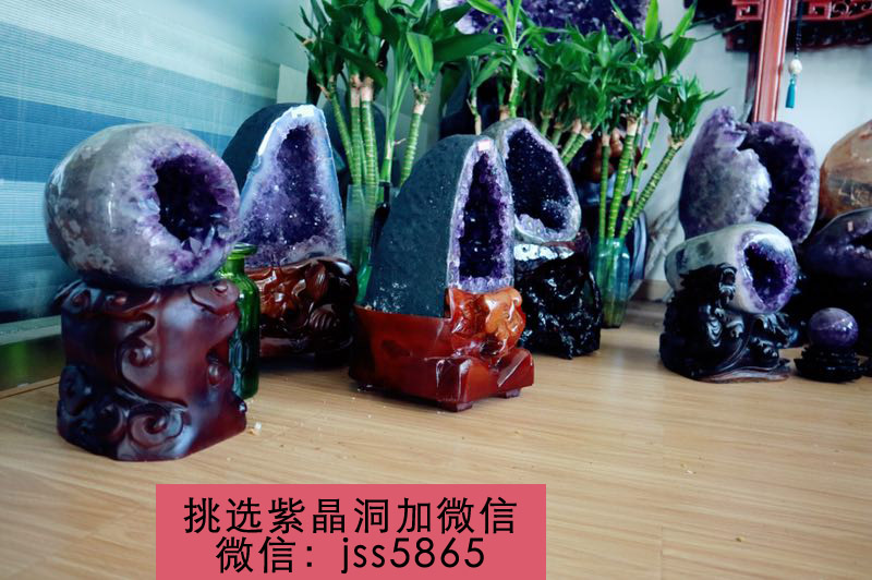 水晶洞的功效与作用，紫晶洞是天然的吗？