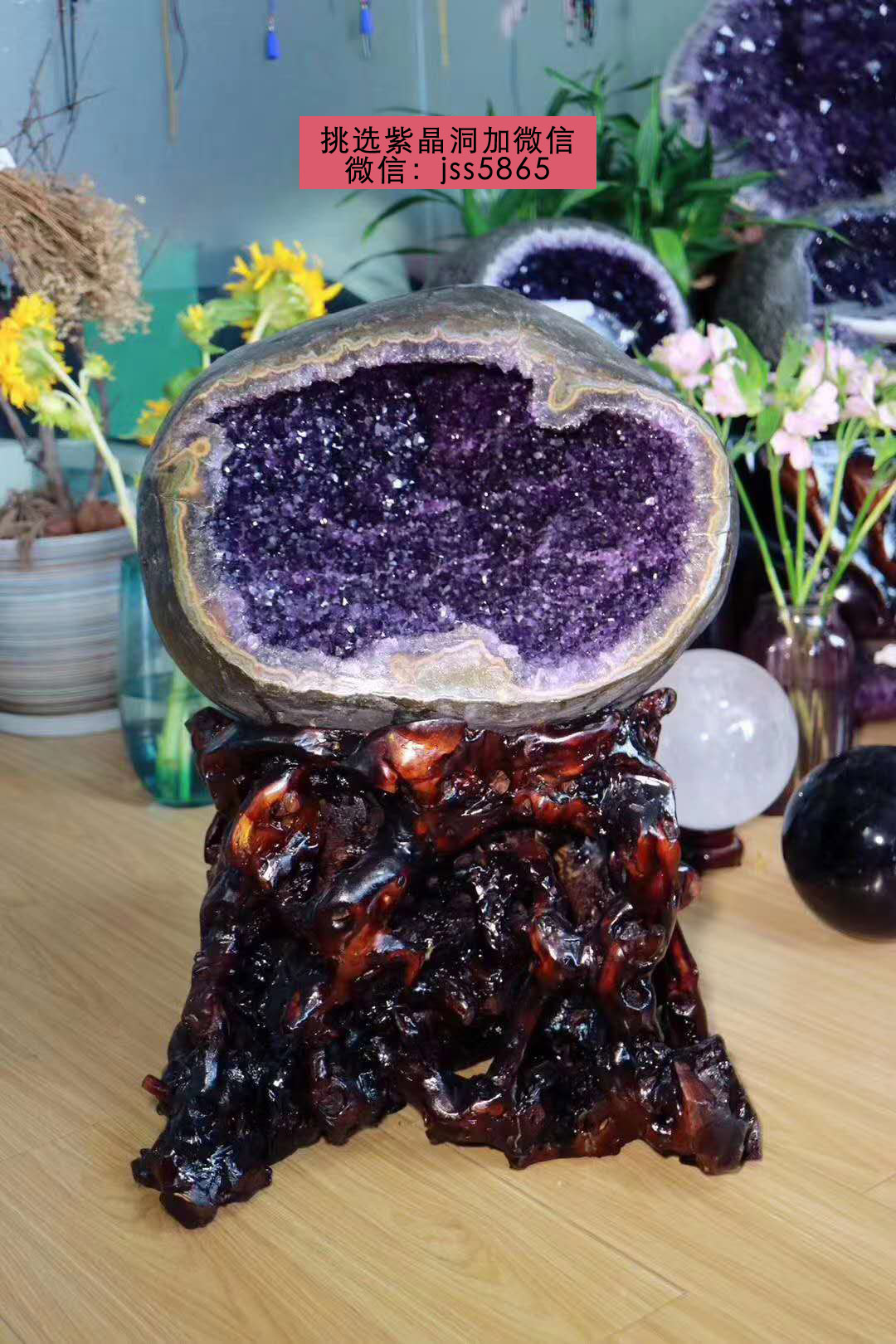 紫晶洞的能量太强了，家里摆放紫晶洞好不好？
