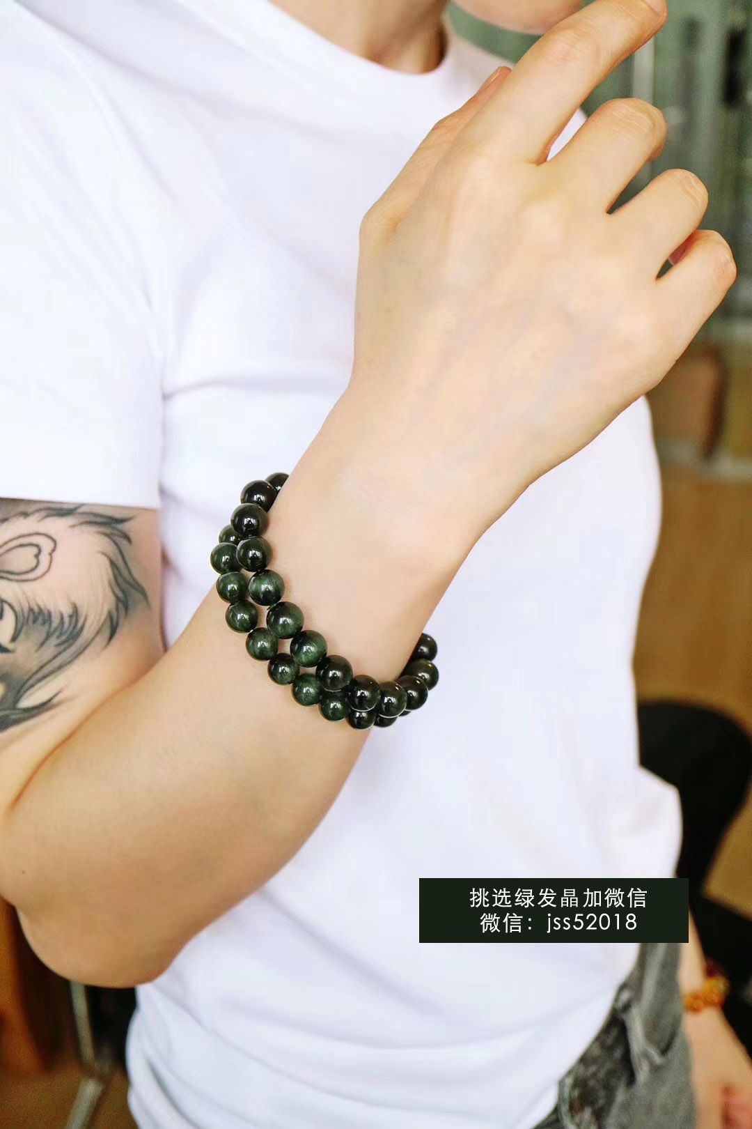 绿发晶怎么看品质好坏，为什么猫眼的绿发晶价格如此昂贵？