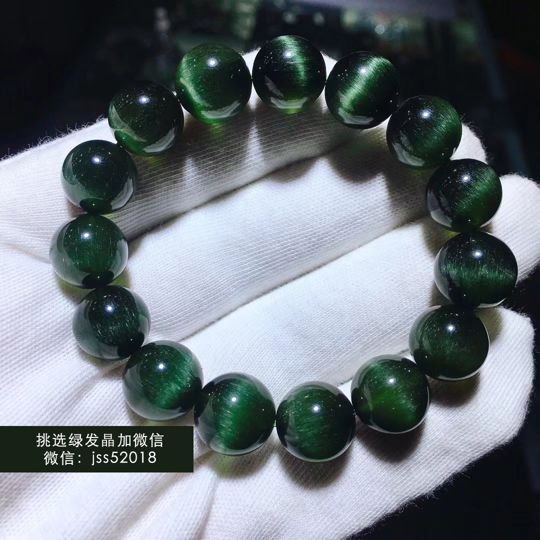绿发晶的功效与作用佩戴禁忌，原来佩戴绿发晶这么多好处。