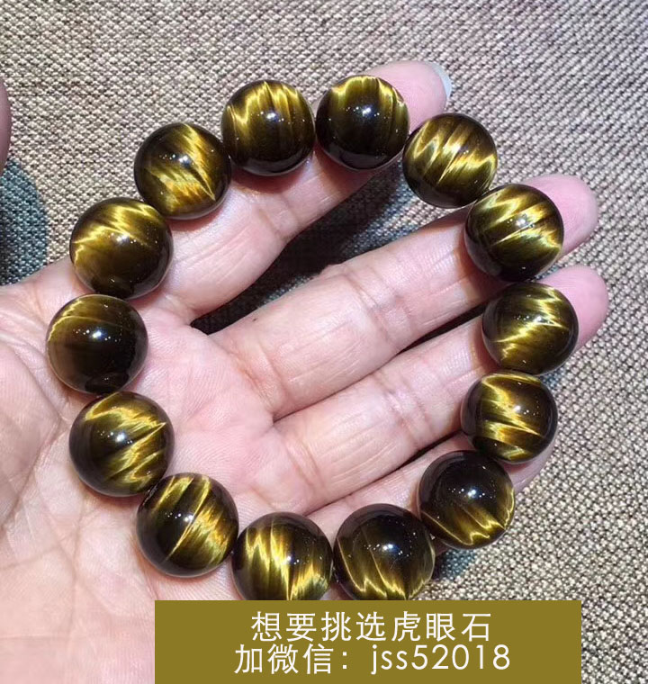 虎眼石最好最有价值的颜色是什么？晶石倾城