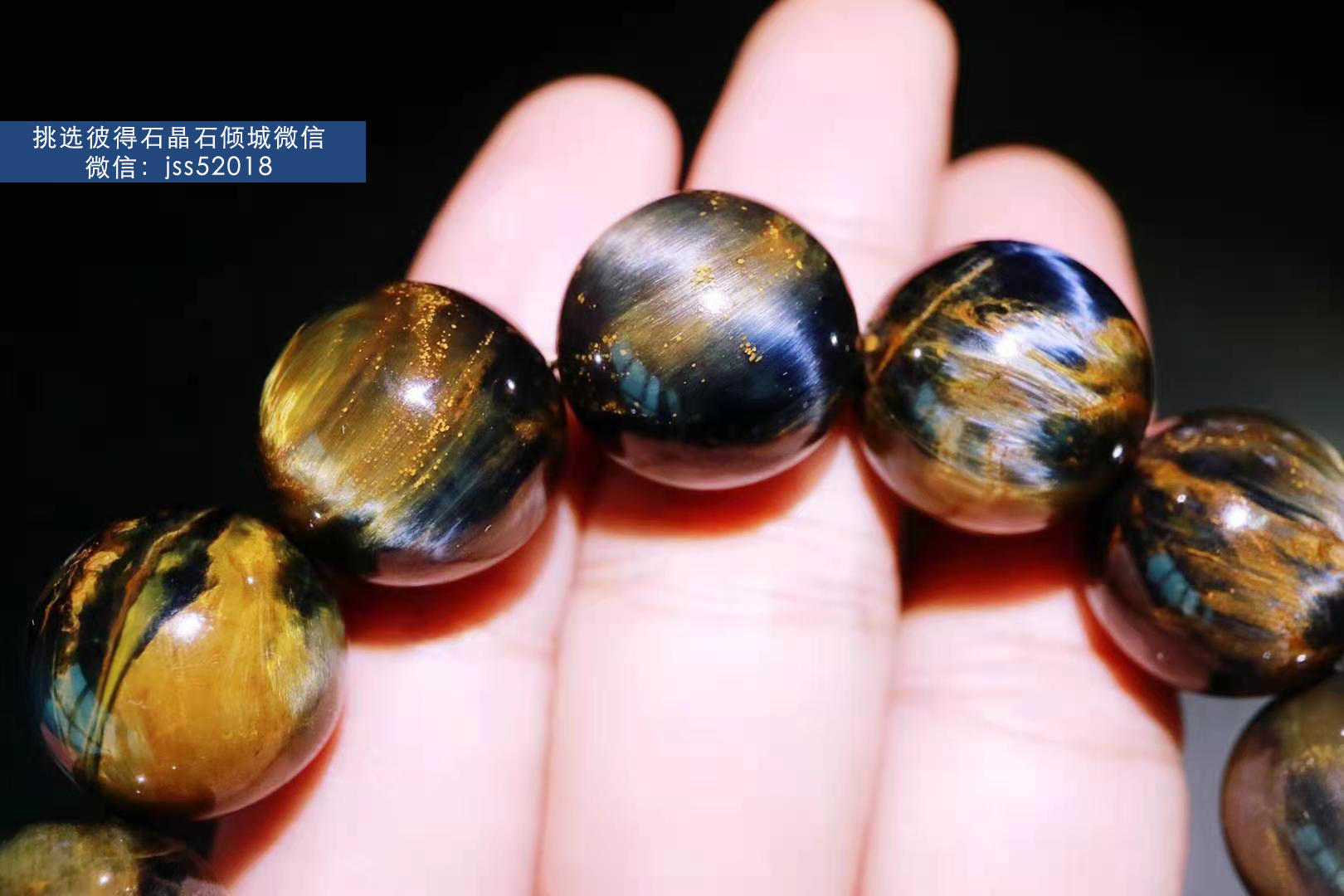 彼得石有辐射吗？彼得石的功效和禁忌！