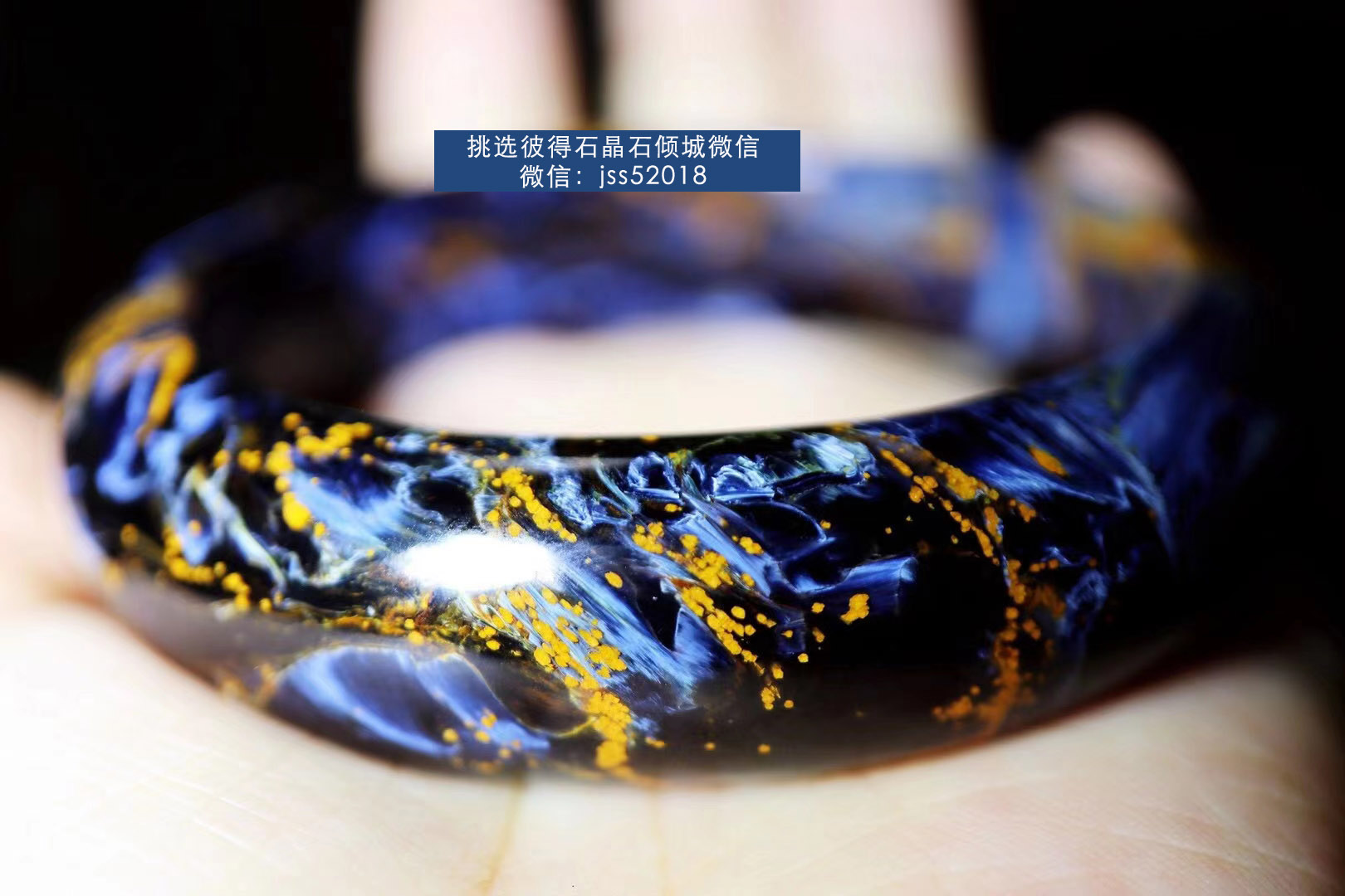 纳米比亚彼得石价格，蓝色彼得石价格一涨再涨！