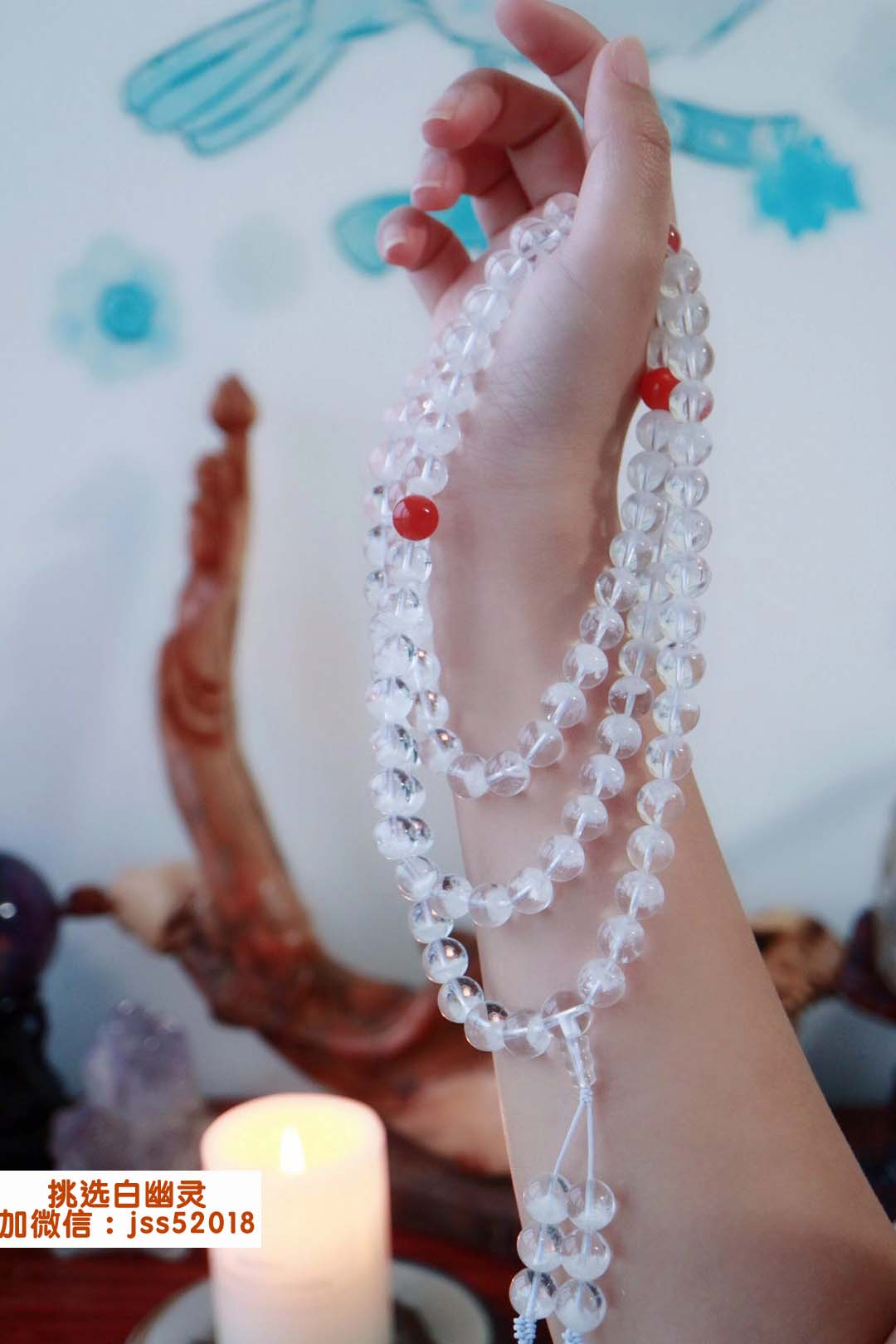 白幽灵女的带好吗？白幽灵适合什么人佩戴？