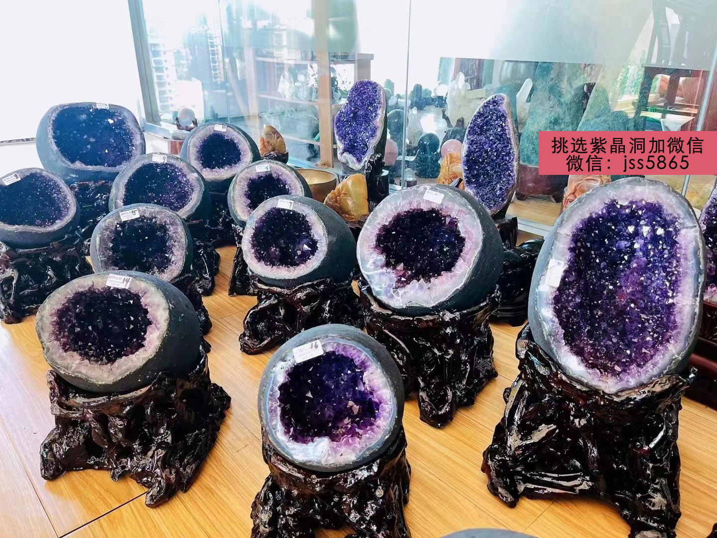 紫晶洞什么品相的最好？紫水晶洞要怎样的才是好的。