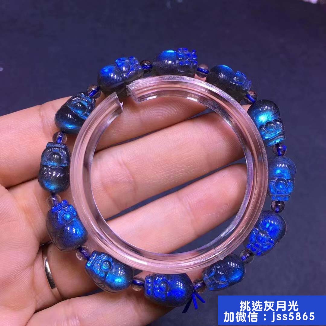 灰月光石手串的作用与功效？白月光和灰月光功效一样吗？