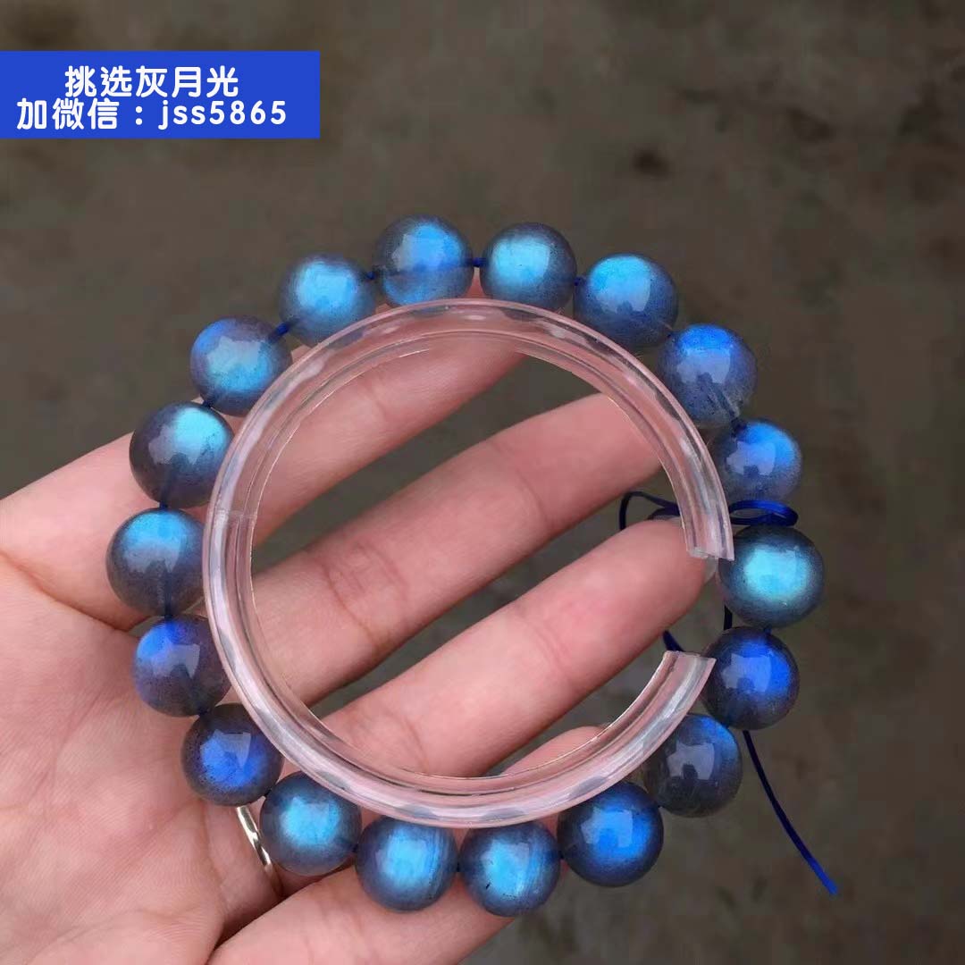 灰月光石的寓意，白月光石和灰月光的功效一样吗？
