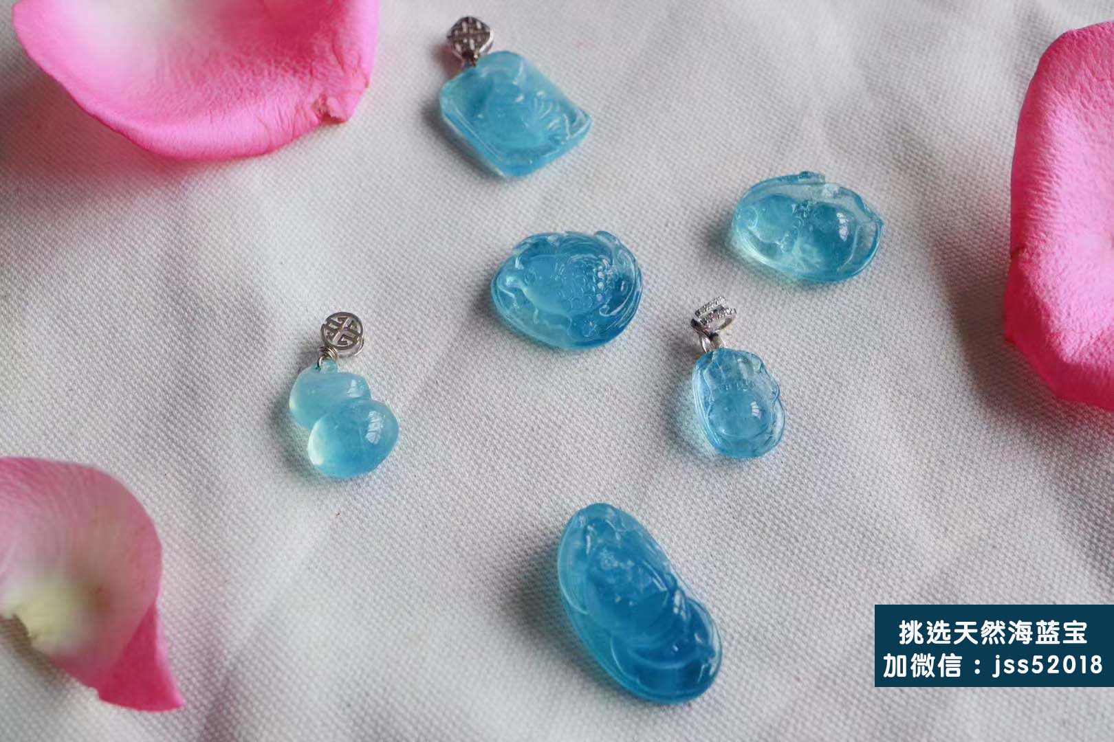 女生佩戴海蓝宝的禁忌？海蓝宝睡觉的时候可以戴吗？