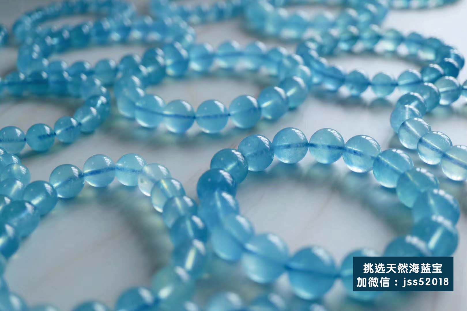 海蓝宝的功效与作用，戴海蓝宝吃鱼了怎么办？