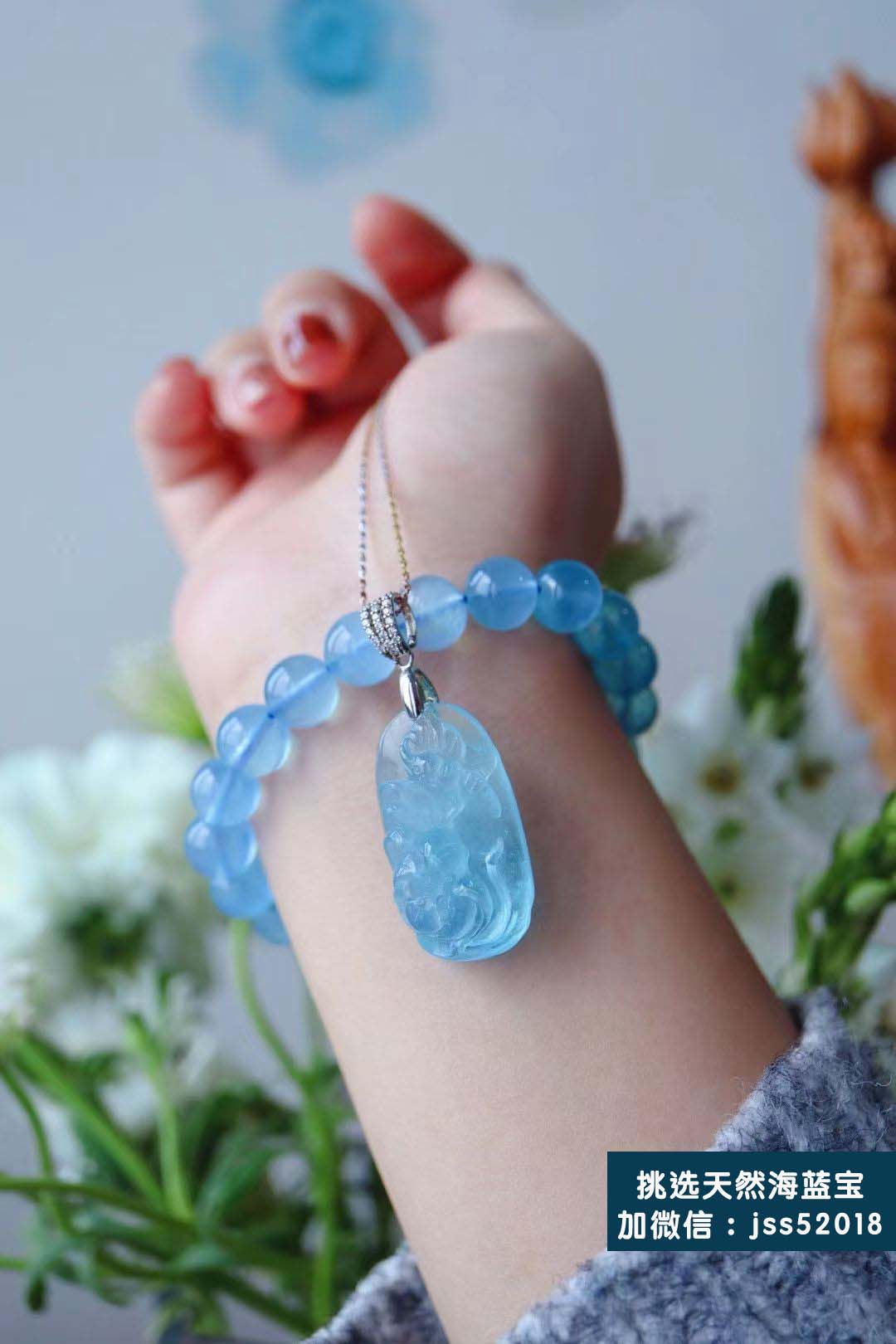 戴了海蓝宝后的变化，海蓝宝时间许久会褪色吗？