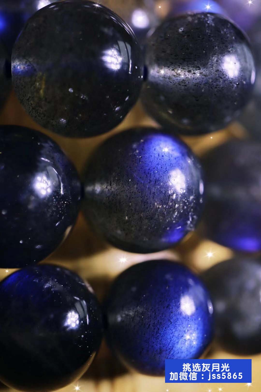 拉长石和月光石的区别，拉长石贵还是月光石贵？