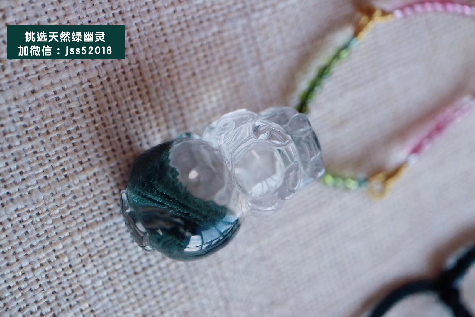 绿幽灵的价格一般是多少？绿幽灵水晶值钱吗？
