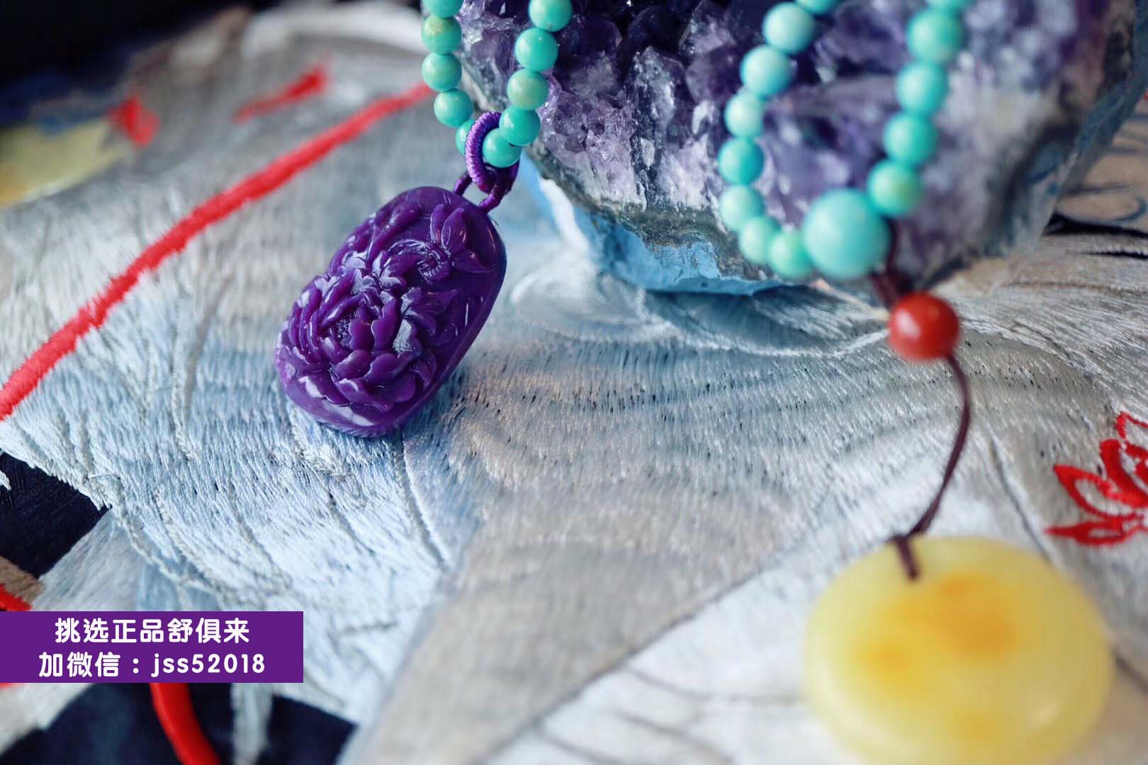 舒俱来的功效与作用价格，深度了解舒俱来。