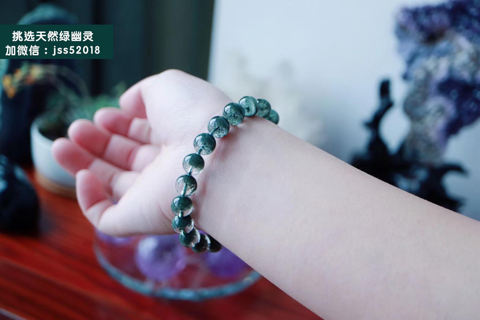 你们知道绿幽灵多少钱？佩戴绿幽灵水晶的寓意是什么？