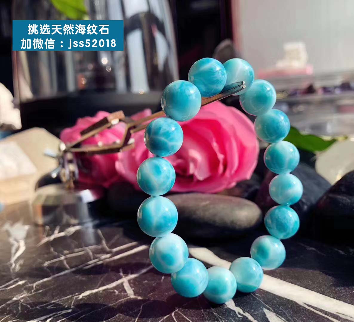 多米尼加海纹石价格，多少钱一克？海纹石还有升值空间吗？