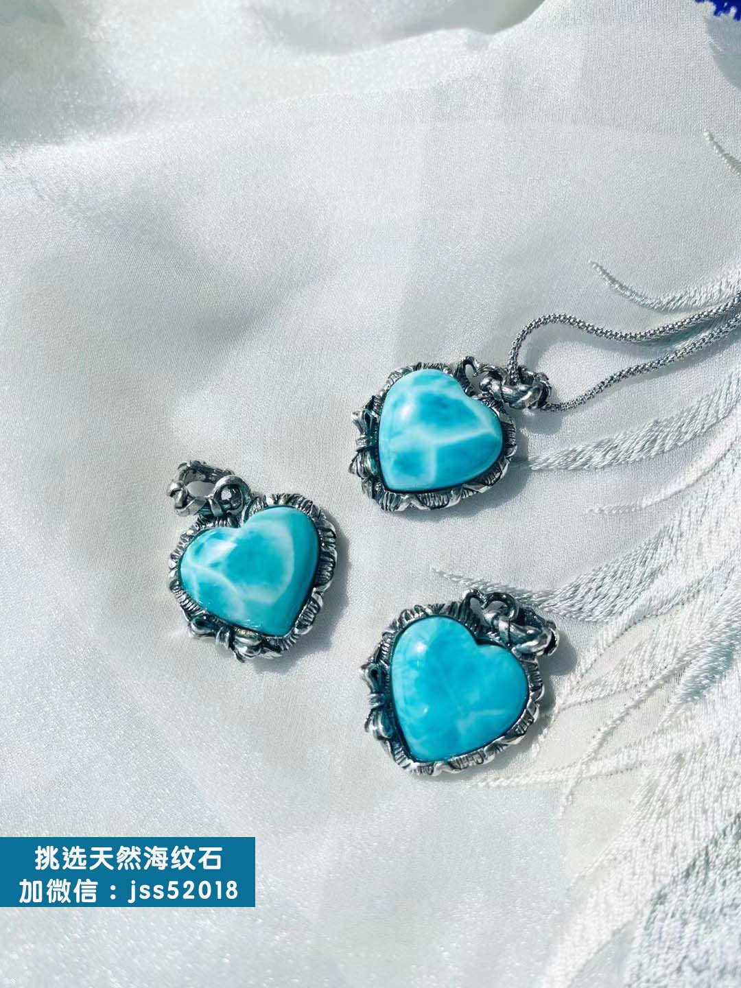 佩戴海纹石有什么好处？海纹石的功效与禁忌早了解。