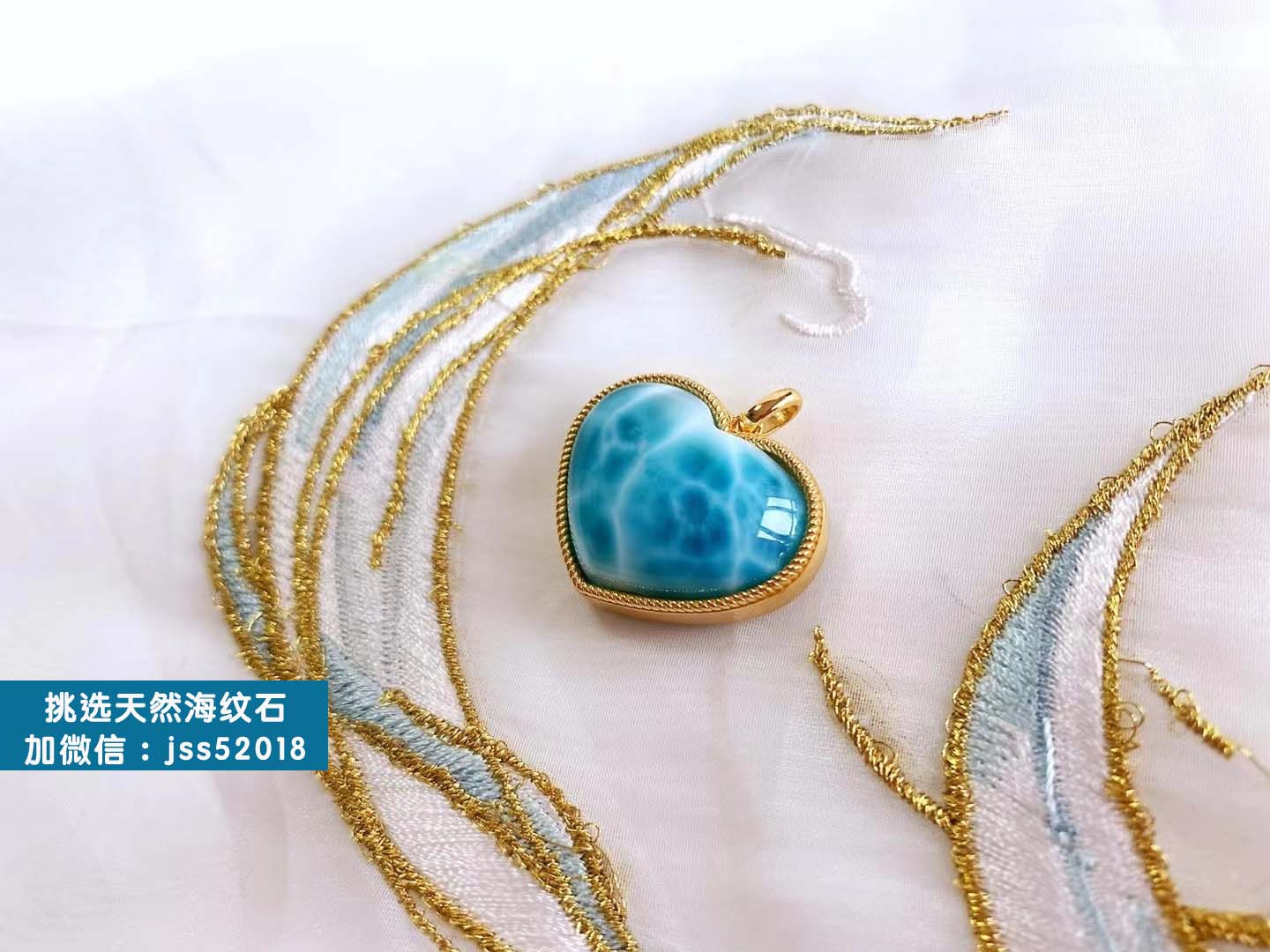 佩戴海纹石有什么好处？海纹石的功效与禁忌早了解。