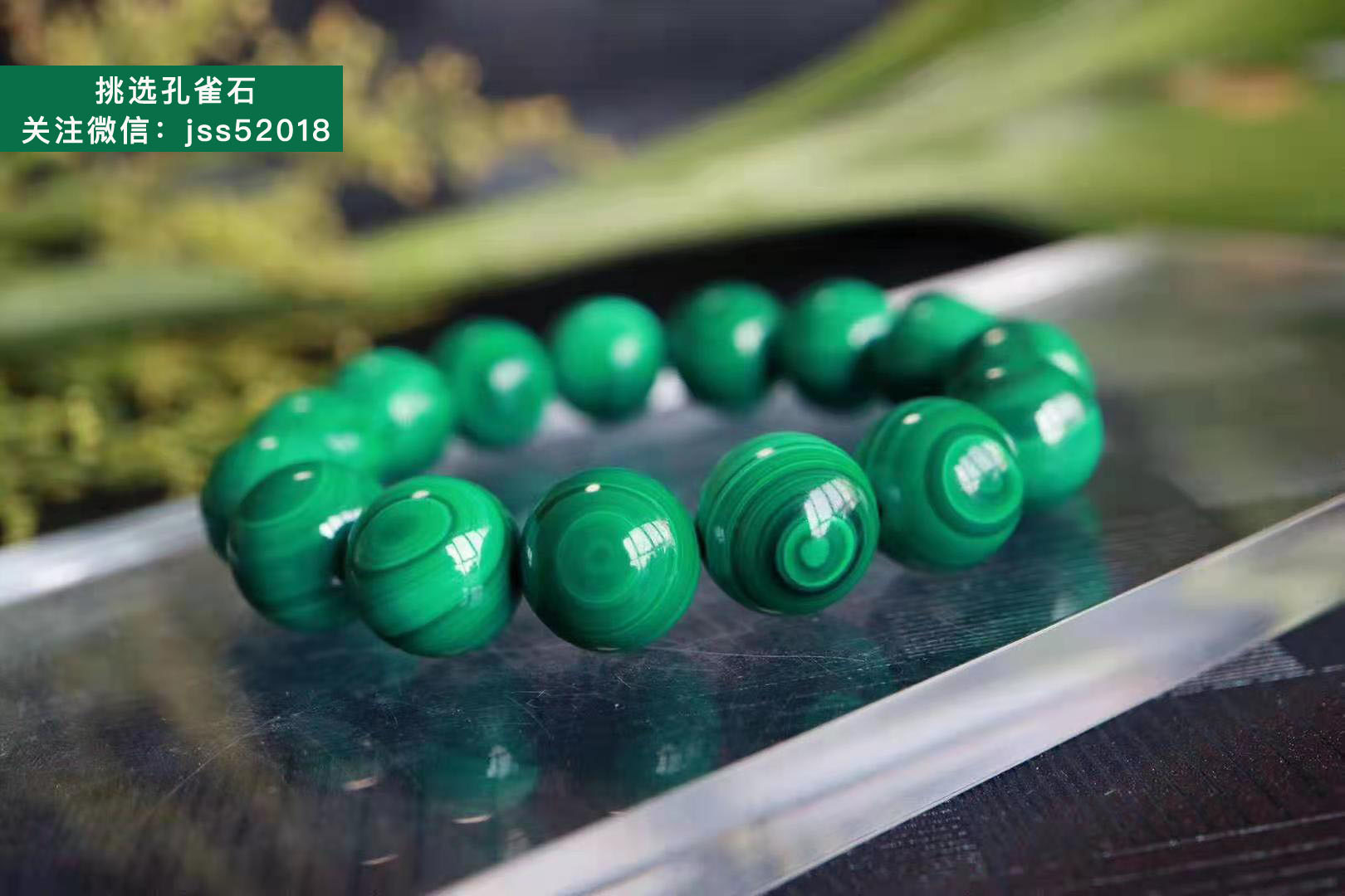 孔雀石有收藏价值吗？目前孔雀石还值钱吗？