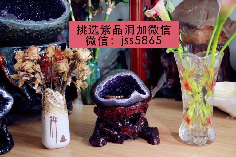 乌拉圭紫水晶洞价格和巴西紫晶洞价格多少钱一公斤？