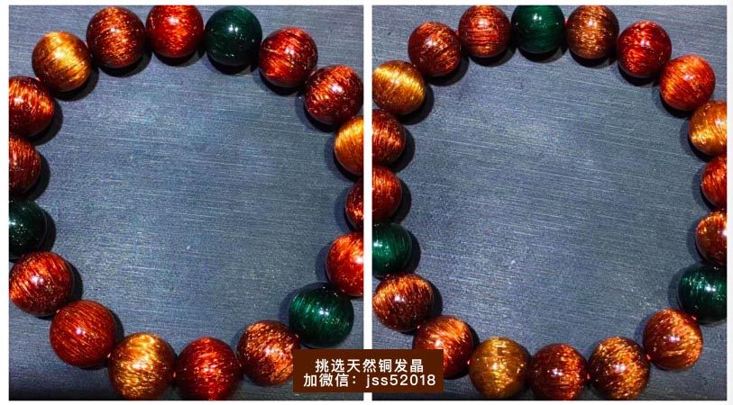 彩发晶是不是天然的？彩发晶真假的鉴别方法？