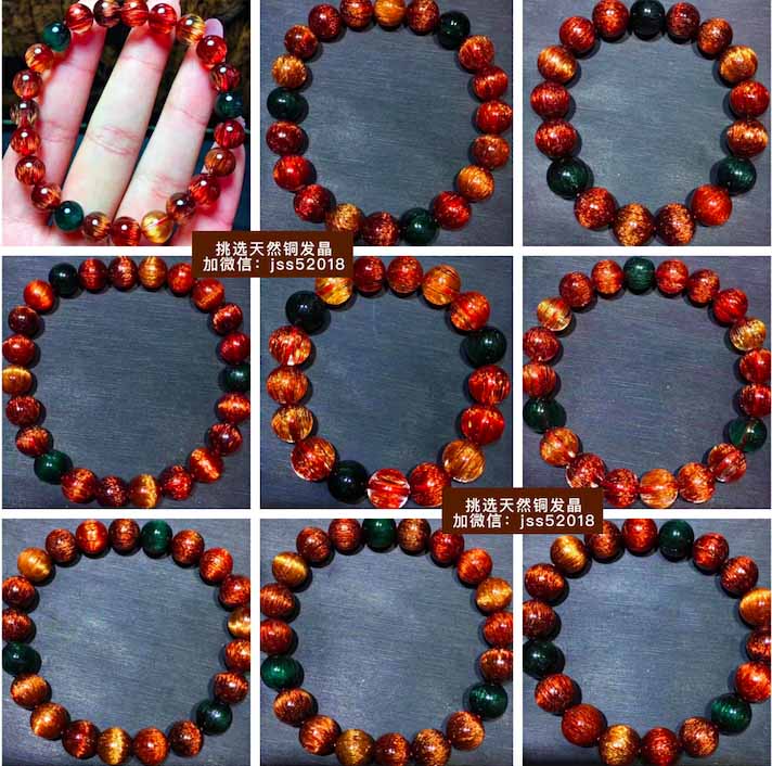 彩发晶是不是天然的？彩发晶真假的鉴别方法？