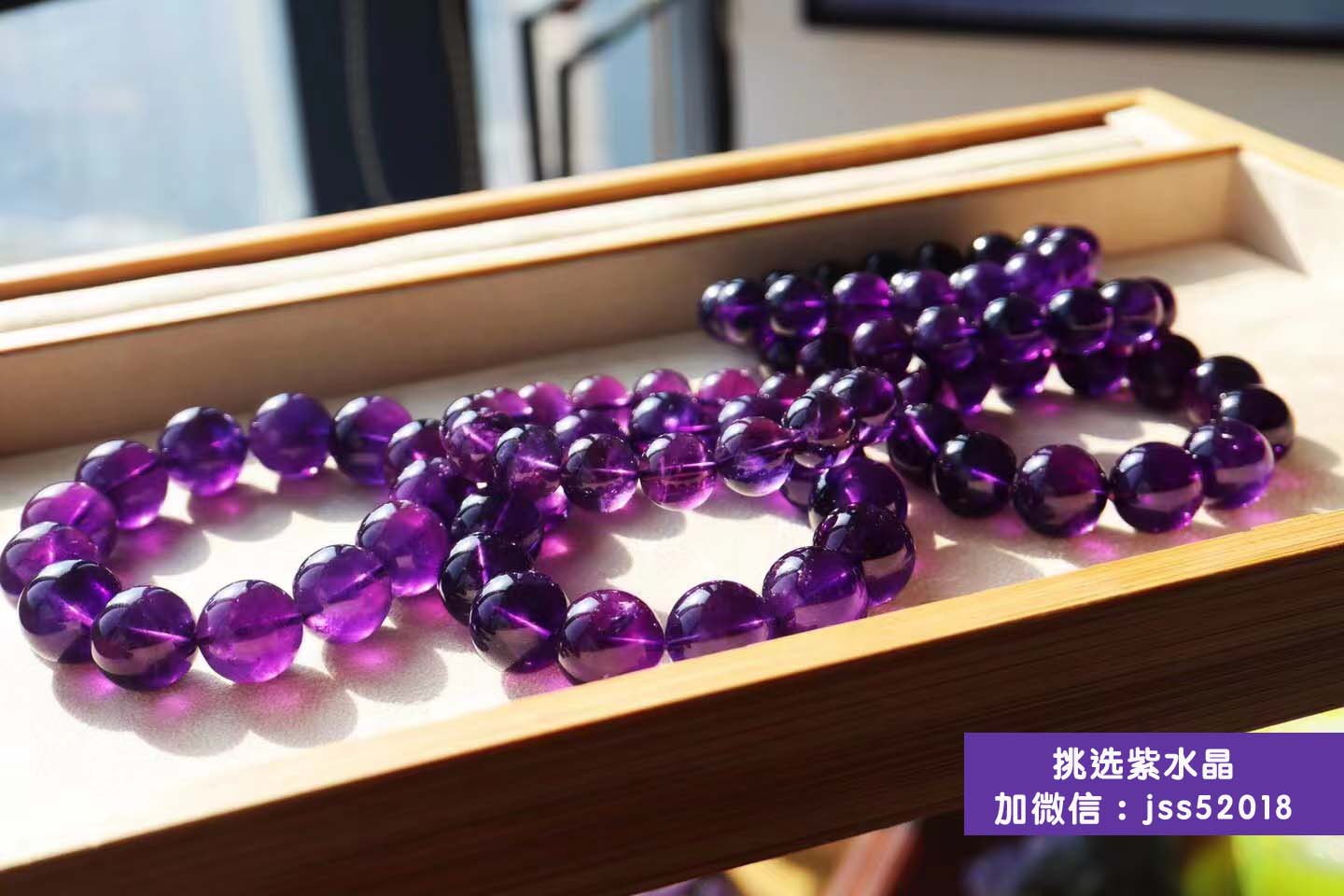 紫水晶招桃花招财是真的吗？紫水晶招桃花还是招贵人？
