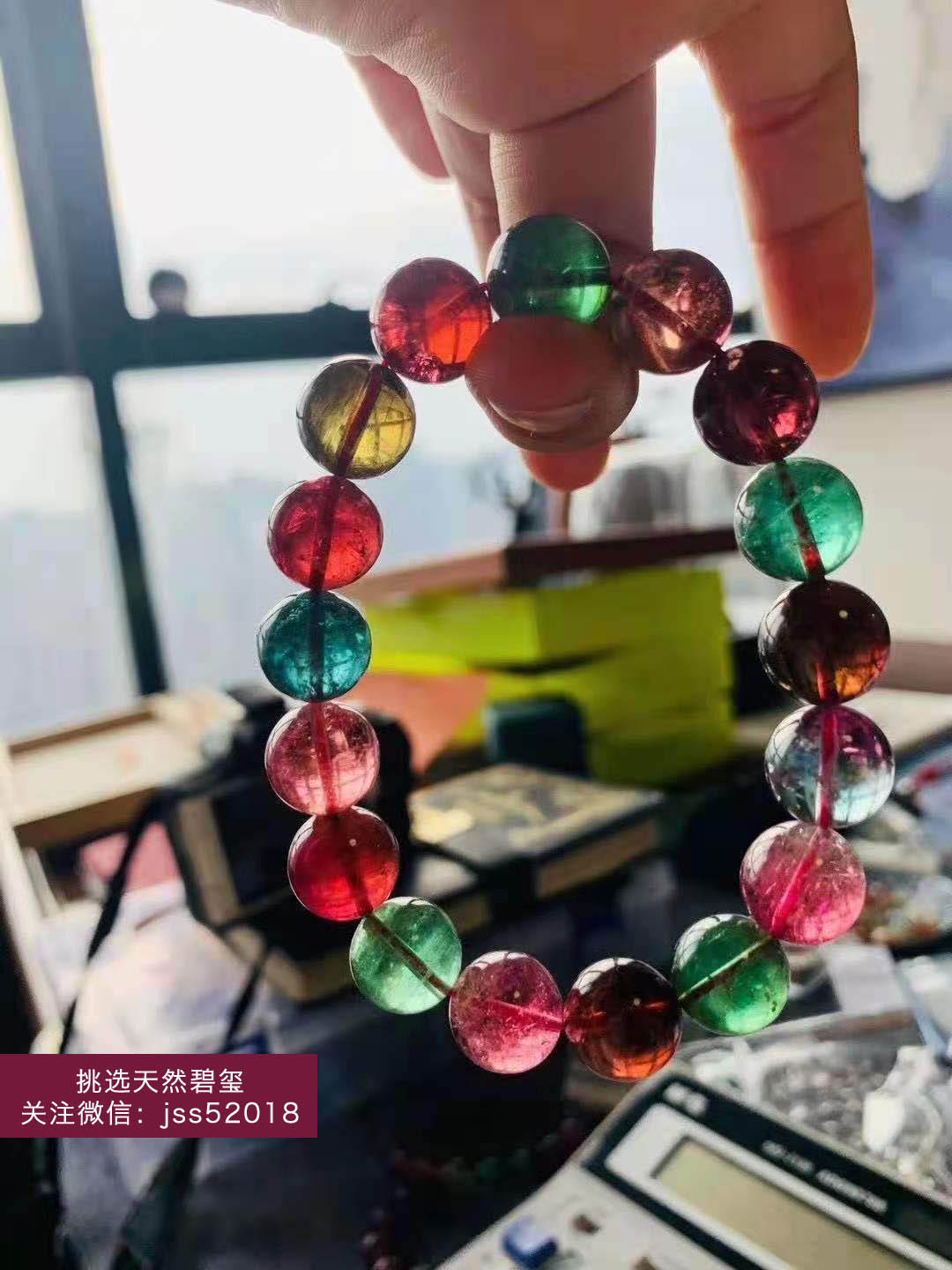 佩戴碧玺有什么好处？女人真的需要拥有一条碧玺！