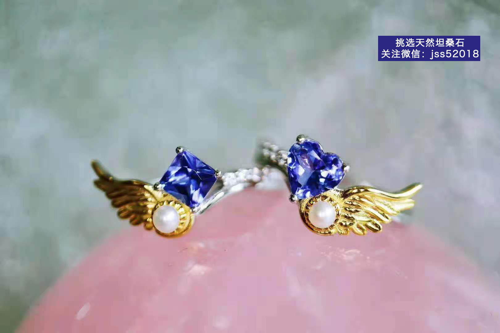 坦桑石怎样辨别质量好？坦桑石什么颜色最好？