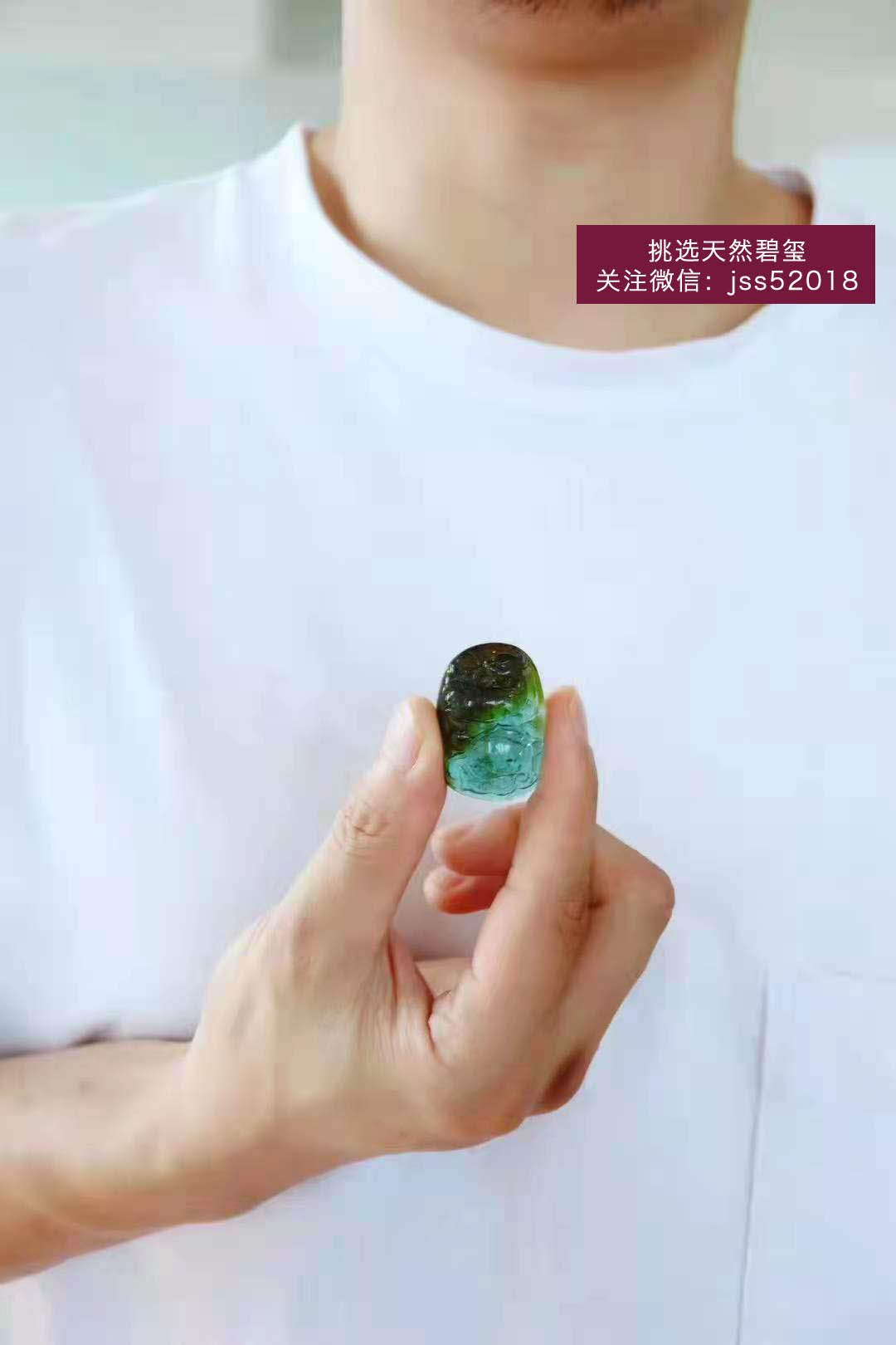 绿碧玺的功效与作用寓意，绿碧玺真的是男女皆可拥有！