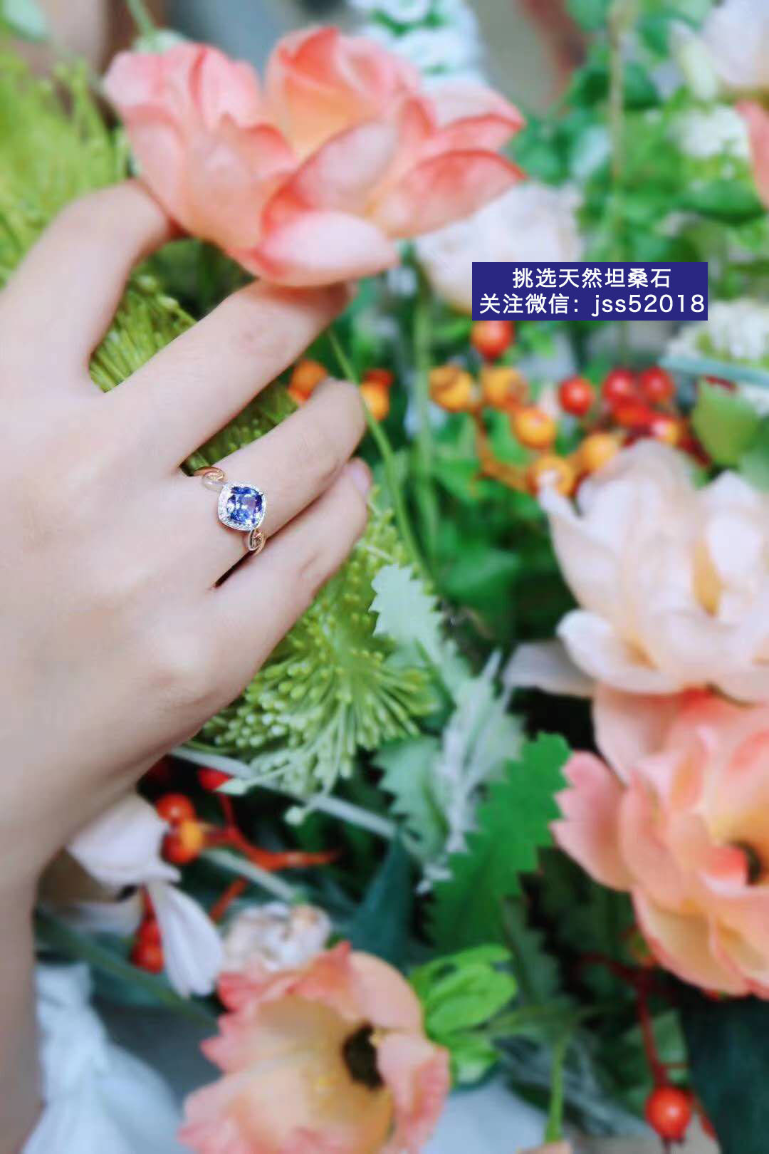 坦桑石的功效与作用，坦桑石值钱吗？g