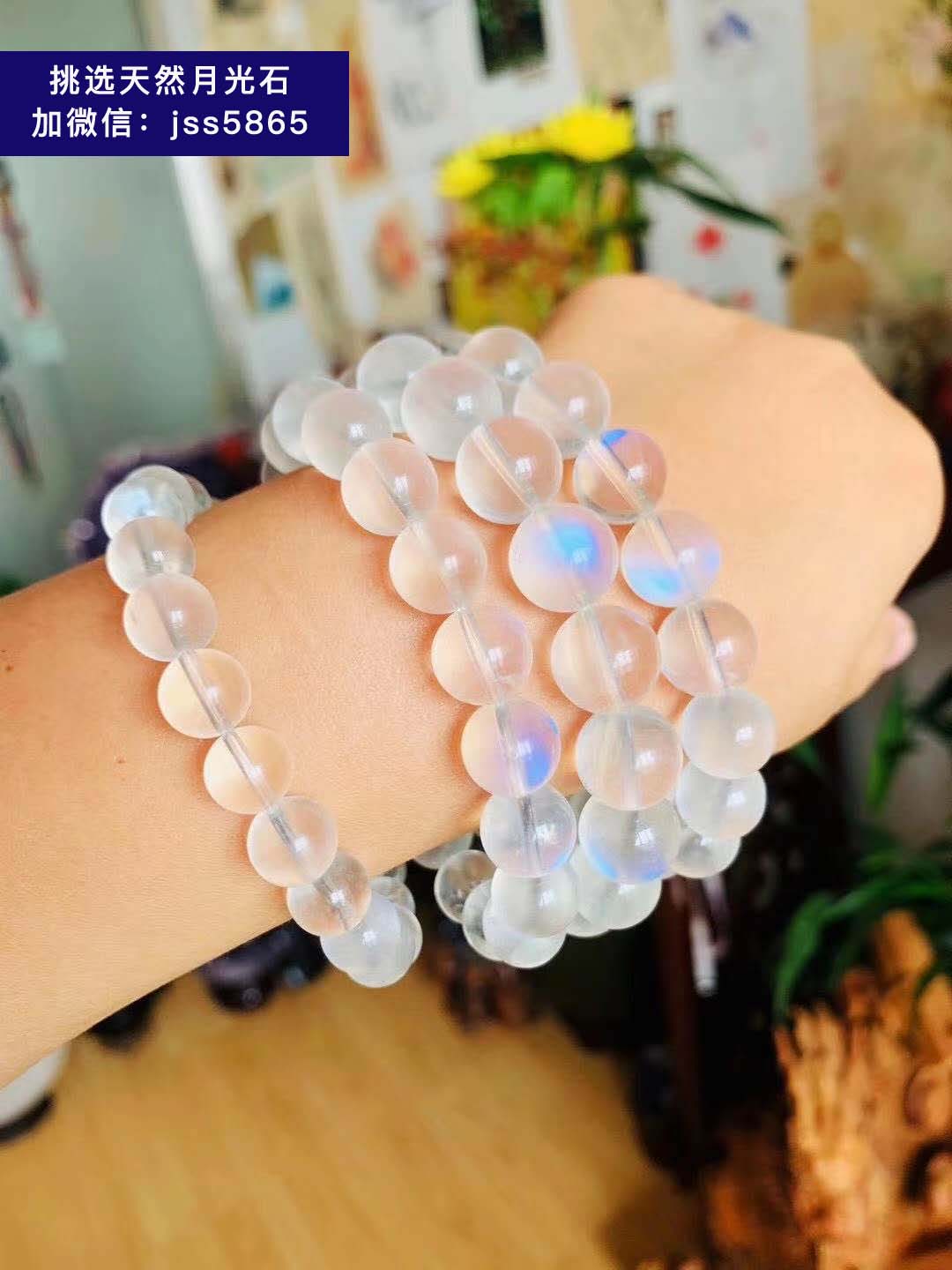 月光石哪个颜色最好？月光石怎么挑选你知道吗？