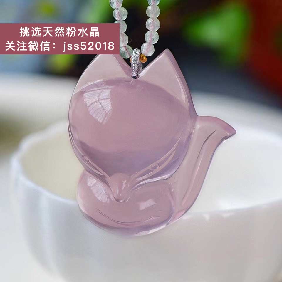人体七轮对应的水晶，水晶与脉轮的对应关系