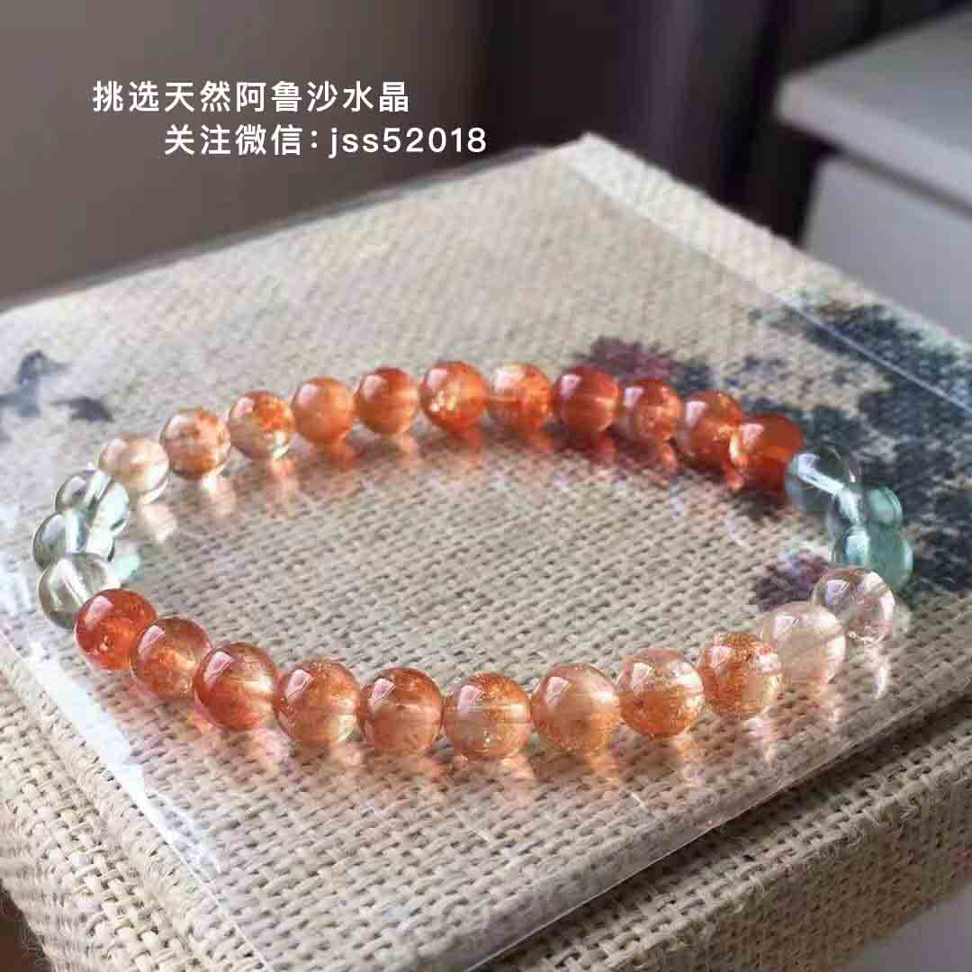 阿鲁沙水晶贵吗？阿鲁沙水晶值得收藏吗？