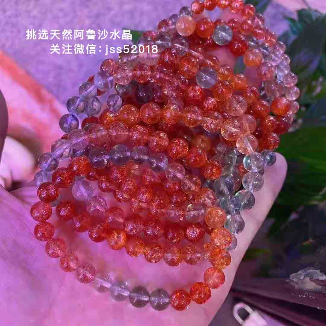 阿鲁沙水晶贵吗？阿鲁沙水晶值得收藏吗？