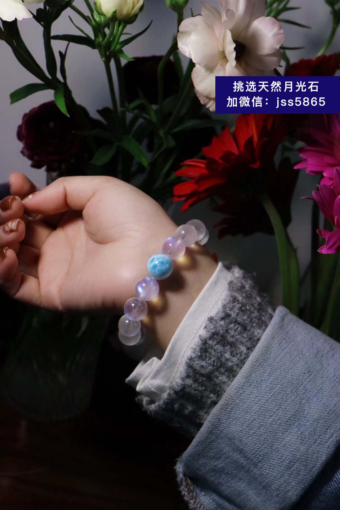 月光石的价格，月光石如何鉴别真假？
