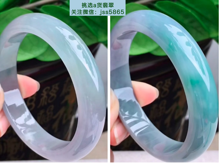 翡翠手镯里面有棉絮好不好