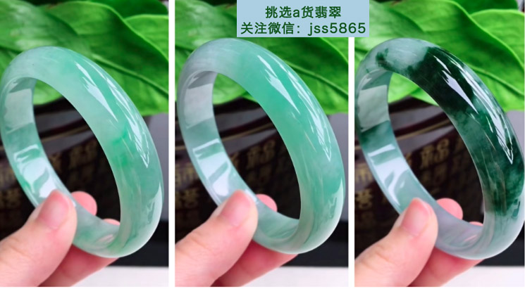 果绿翡翠属于什么档次？果绿翡翠手镯的价格是多少？