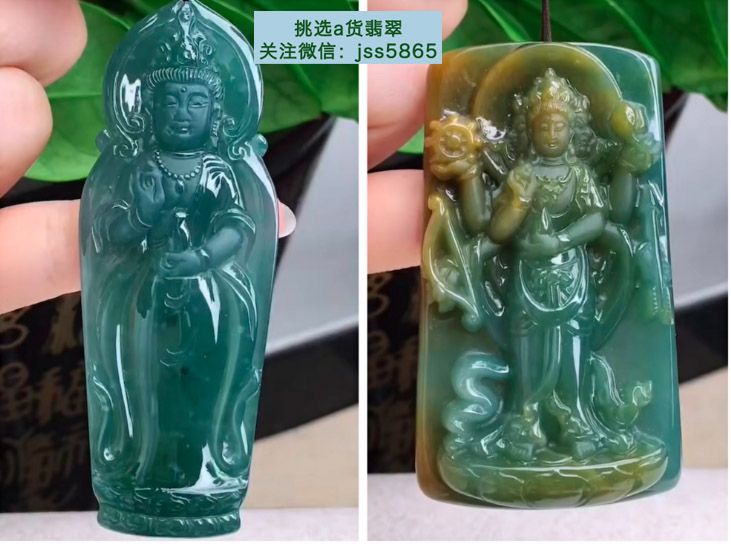 果绿翡翠属于什么档次？果绿翡翠手镯的价格是多少？