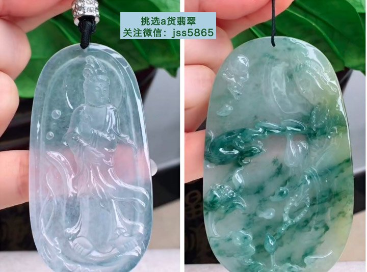 细糯翡翠观音牌的价格是多少？