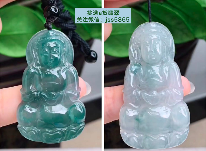 细糯翡翠观音牌的价格是多少？