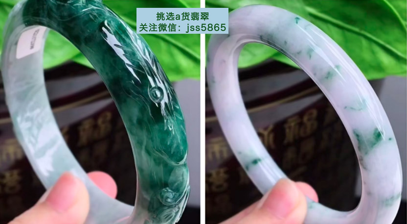 翡翠三彩是哪三种颜色？