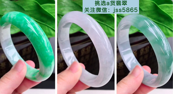 翡翠三彩是哪三种颜色？