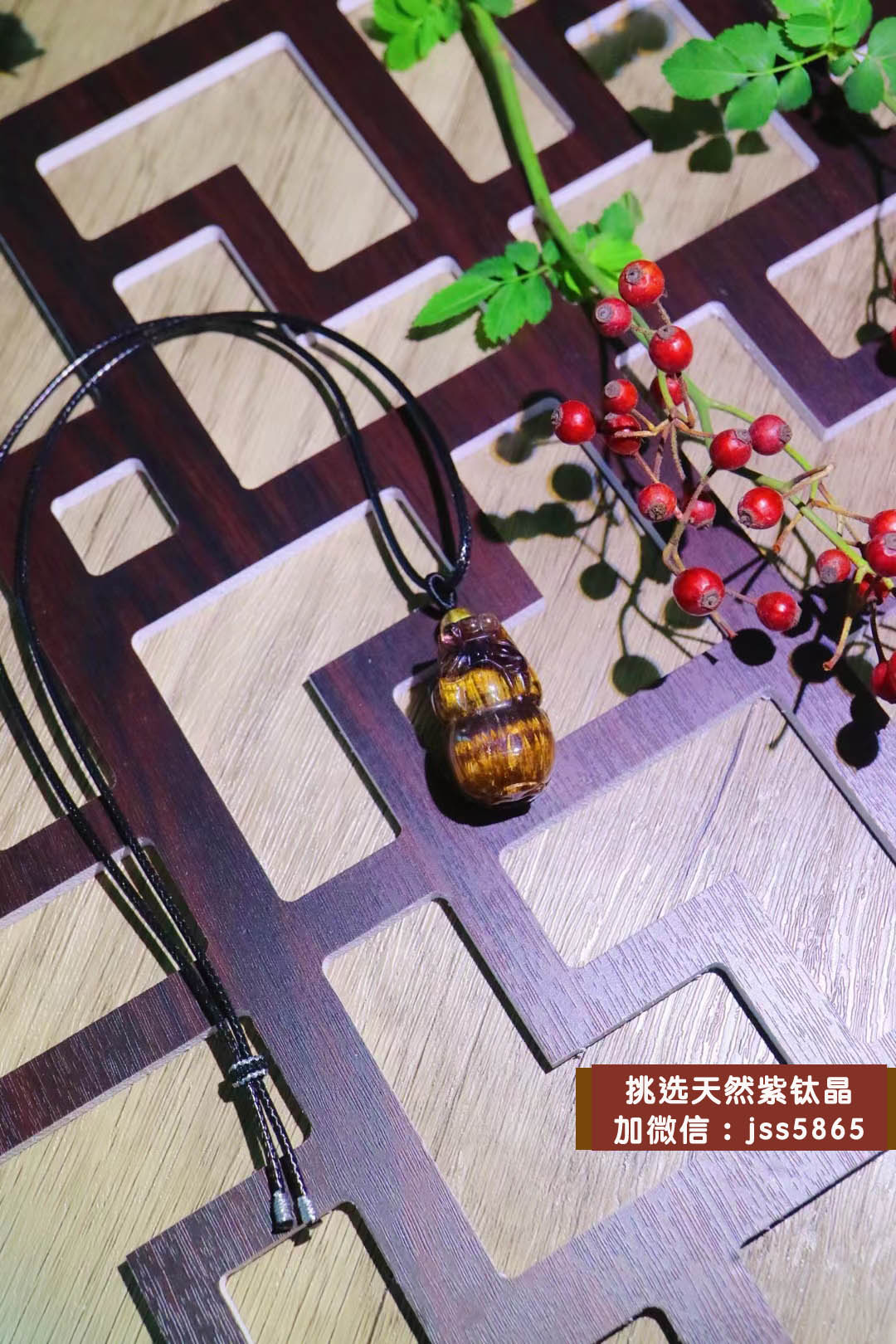 紫钛晶招财吗？一起看看佩戴紫钛晶有什么好处？