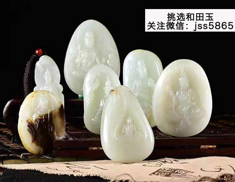什么样的和田玉才是最好的？